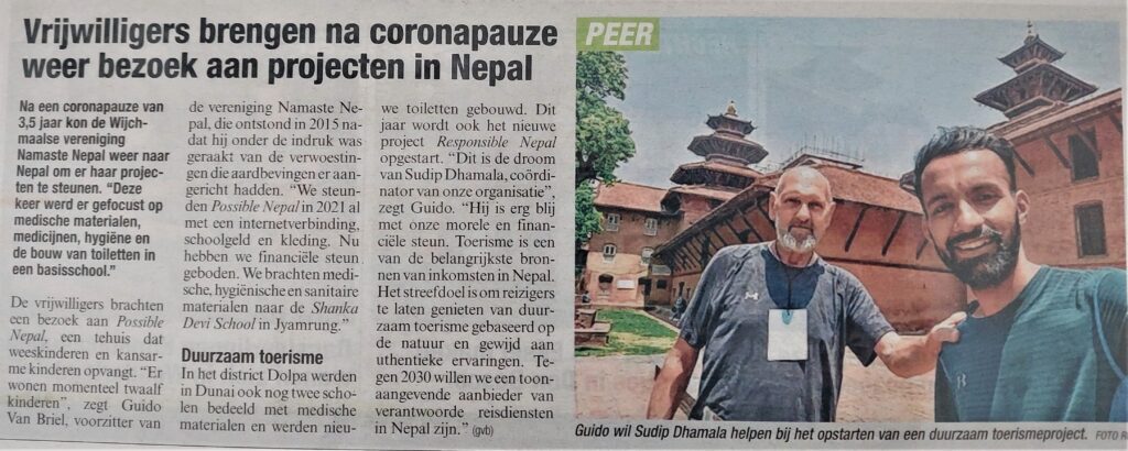#sudipdhamala #namastenepalbelgium