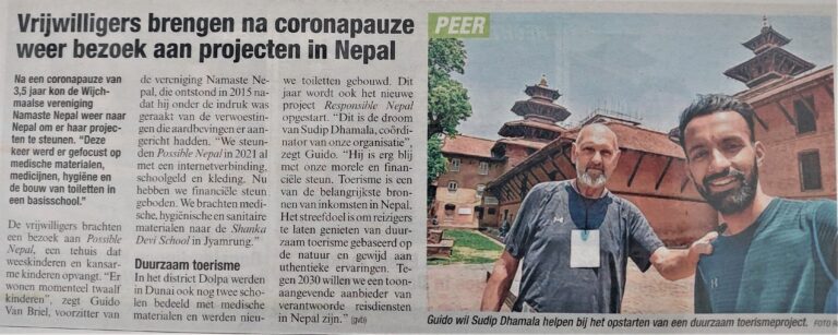 #sudipdhamala #namastenepalbelgium